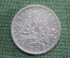 Монета 5 франков 1963 года, Франция. 5 francs, Republique Francaise. Серебро. #2