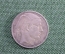 Монета 20 франков 1953 года, Бельгия. 20 francs, Belgie. Серебро. #2