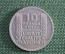 Монета 10 франков 1933 года, Франция. 10 francs, Republique Francaise, P. Turin. Серебро.