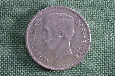  Монета 5 франков 1932 года, Бельгия. Король Альберт. 5 francs, Een Belga.