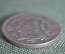  Монета 5 франков 1932 года, Бельгия. Король Альберт. 5 francs, Een Belga.