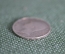 Монета 50 сантимов 1910 года, Бельгия, Альберт. 50 cents, Albert Roi des Belges. Серебро.