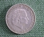 Монета 1 гульден 1957 года, Нидерданды, Джулиана. 1 G, Nederland. Серебро.