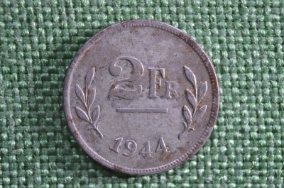 Монета 2 франка 1944 года, Бельгия. 2 francs, belgique Belgie. Союзная оккупация.