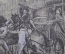 Гравюра "Арест Людовика XVI с семьей". Великая французская революция. Кальмансон, Москва до 1917 г 