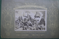 Гравюра старинная "Взятие Бастилии". Великая французская революция. Кальмансон, Москва, до 1917 года