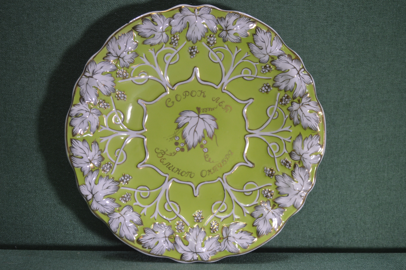 Порно бойынша