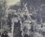 Открытка старинная "Кисловодск. Грот Демона и орел". 1916 год. Российская Империя