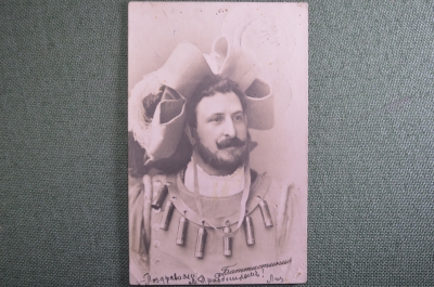Открытка старинная "Баттистини, оперный певец". Battistini. Российская Империя, 1903 год.