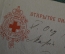 Открытка старинная "Французские броненосцы в Балтийском море". Гриценко, Община Святой Евгении.