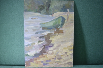 Картина "Лодка на берегу". Масло, картон. Художник И. Сорокин. 1970-е годы.