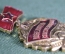 Знак, значок "Победитель соцсоревнования, 1974". Легкий металл, СССР.