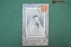 Колониальная открытка фотография, алжирская женщина. Алжир."Algerie. Mauresque. Costume de ville."