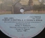 Винил, пластинка 2 lp "Кабинет и квартира В.И. Ленина в Кремле". СССР, 1980 год.