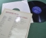 Винил, пластинка 1 lp "Цыганские песни". Gipsy songs. Мелодия.
