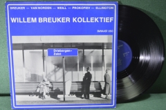 Винил, пластинка 1 lp, Джаз. "Willem Breuker Kollektief – Driebergen - Zeist". Нидерданды, 1983