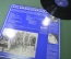 Винил, пластинка 1 lp, Джаз. "Willem Breuker Kollektief – Driebergen - Zeist". Нидерданды, 1983