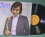 Винил, пластинка 1 lp "Карел Готт". Karel Gott My Czech Favourites. Supraphon.