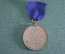 Медаль с лентой старинная "Коронация Эдварда Эдуарда и Александры". Великобритания. 1902 год.