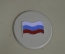 Телефонный аппарат телефон правительственной связи с блоком. Спецсвязь. Флаг.