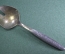 Ложка для соуса серебряная, узор на ручке. Серебро, 916 проба. СССР.