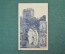 Колониальная открытка. Женщины на фоне крепости. Марокко."Rabat - Deux mauresques complaisantes"