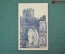 Колониальная открытка. Женщины на фоне крепости. Марокко."Rabat - Deux mauresques complaisantes"