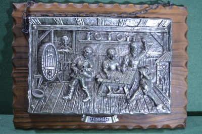 Панно деревянное с металлической накладкой "Пивнушка, Трактир". Zechbruder (пьяницы) Германия. 