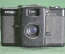Фотоаппарат Ломо Компакт-Автомат, объектив Минитар 1, 1:2.8. СССР.