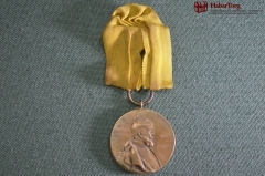 Медаль старинная "100 лет со дня рождения кайзера Вильгельма I". Пруссия. Германия. 