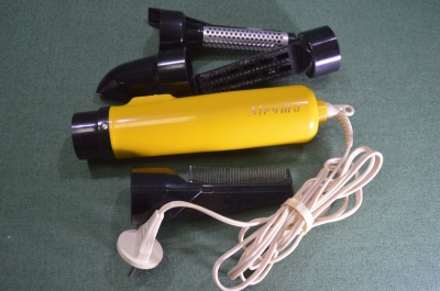 Фен для волос "Мечта". СССР. #X1