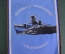 Вымпел "Nationale Volksarmee Volksmarine". Военно-морской флот. ВМФ ГДР. Германия периода СССР.