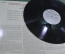 Винил, пластинка 1 lp "Военные марши. Fesch und schneidig". Carl Michael Ziehrer. Amadeo.