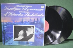 Винил, пластинки 2 lp "Клавдия Шульженко, юбилейный концерт". Мелодия, СССР.