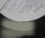 Винил, пластинка 1 lp "На концертах Владимира Высоцкого, диск N 12". Мелодия, СССР.