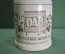 Кружка пивная керамическая "DAB Dortmunder". Коллекционная. Керамика, металл. Германия.