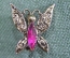 Брошь, брошка "Бабочка с розовым камнем". Заколка металлическая. Женское украшение, винтаж.
