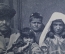 Открытка "Памир. Семья таджика". Типажи, Средняя Азия. 1920-1930-е годы.