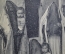 Открытка "Чимкент. Уходящий быт женщины в паранджах". Типажи, Средняя Азия. 1920-1930-е годы.