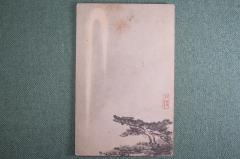 Открытка, почтовая карточка "Дерево". Китай.  