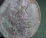 Монета 2 копейки 1824 года. ЕМ ПГ. Медь. Александр I, Российская Империя.
