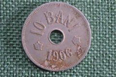 10 бани 1906 года #1. Румыния. 