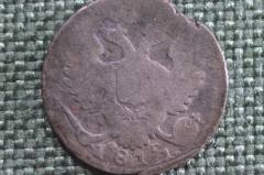 10 копеек 1811 года, СПБ ФГ. Серебро. 