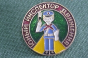 Знак значок 