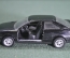 Модель масштабная, автомобиль легковой Ауди, Audi Coupe Quattro. Shabak modell 1024. Металл Германия