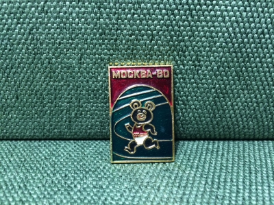 Значок "Олимпийский мишка Москва - 80"  легкий 