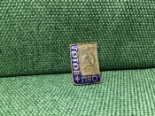 Знак тяжелый Готов к ПВО Противо-воздушной обороне Горячие эмали #Z1 Знак тяжелый Готов к ПВО Противо-воздушной обороне Горячие эмали #Z1