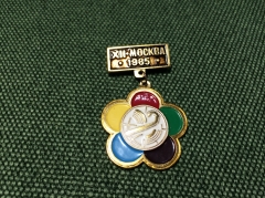 Знак, значок XII Фестиваль молодёжи и студентов 1985 г. Москва #Z2