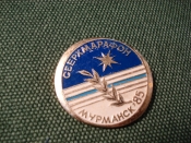 Значок Значок