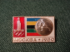 Значок "Москва 1980 баскетбол" легкий 